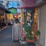 たちのみやまなか - 
