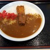 本家絶品！ 煮込みカツカレーの店 幕張店