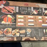 四川伝統火鍋 蜀漢 - 