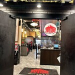 四川伝統火鍋 蜀漢 - 入口は開けっ放し