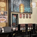 四川伝統火鍋 蜀漢 - 異国情緒溢れる店内