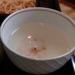 Sobadokoro Yamamichi - 