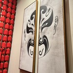 四川伝統火鍋 蜀漢 - 