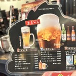 四川伝統火鍋 蜀漢 - 