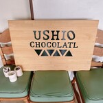 USHIO CHOCOLATL - 