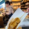 伊勢正 - 