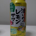 FamilyMart - サッポロ 濃いめのレモンサワー 500ml