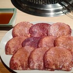 Yakiniku Sutajiamu Jan - 