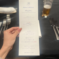 神楽坂 フレンチレストラン ラリアンス - 