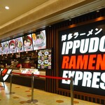IPPUDO RAMEN EXPRESS - 