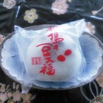 明石屋 - 朝搗き豆大福　１８０円