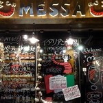 イタリアン酒場 MESSA - 