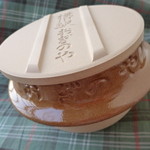 峠の釜めし本舗 おぎのや 横川本店 - この陶器の釜がやはりいい。