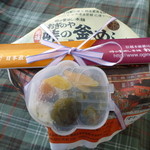 峠の釜めし本舗 おぎのや 横川本店 - フルパッケージはこんな感じです