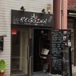 REGGINA - 裏路地にあるＲＥＧＧＩＮＡ。地下でもちゃんと携帯電波入ります