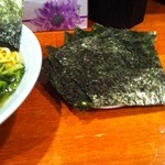 らーめん家 政 - 20110217海苔クーポン