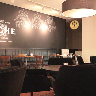 LOCHE MARKET STORE _2