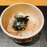 御料理 まつ山 - ハマグリのお粥