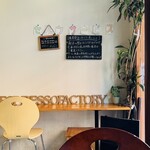 エスプレッソ ファクトリー - 