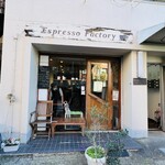 エスプレッソ ファクトリー - 