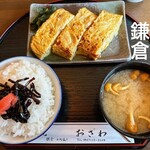 玉子焼 おざわ - 