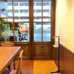 Cafe fragrant - 