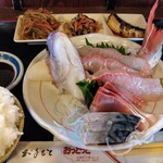 おっとっと - 