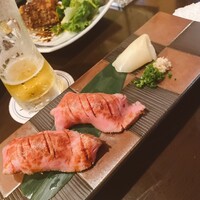 荒井屋 本店 - 