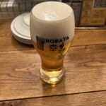 Robata Sachi Sekando - 