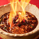 餃子倶楽部ロックリー - 