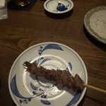 Yakitori Arakiyama - 