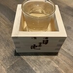 Izakaya Shousanrou - 月不見の池　新酒