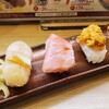 Heiroku Sushi - 