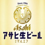 Beer draft medium (Asahi "Maruefu")