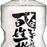 Barley shochu 400 yen to 500 yen