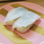 Heiroku Sushi - 