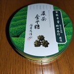 緑寿庵清水 - エストレーラ (濃茶)