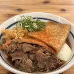 Tsurumaru Udon Honpo - 