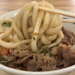 Tsurumaru Udon Honpo - 