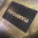 Hirovanna - 