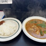 Curry Tamasii Destroyer - 