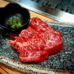 Yakiniku Tamaki - 