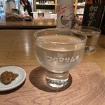 福光屋 - 