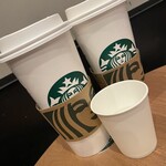 スターバックスコーヒー - 