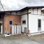 焼き屋 - 