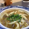 手打ちうどん 鶴丸