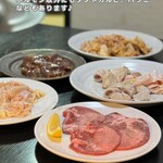 ホルモン・焼肉 くぼちゃん - 