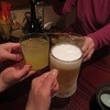 ハナハナヤノ