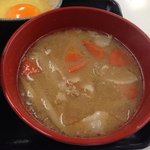 Yoshinoya - 