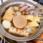 Robata To Oden Koronagirai - 